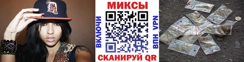 Бутират бутандиол  Купить где  Кирсанов 