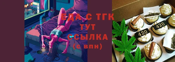 крисы Богданович
