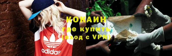 амф Бугульма