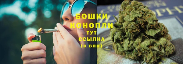амф Бугульма
