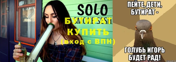 марки lsd Богородицк