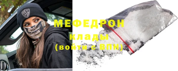 марки lsd Богородицк