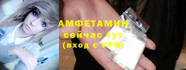 а пвп мука Приозерск