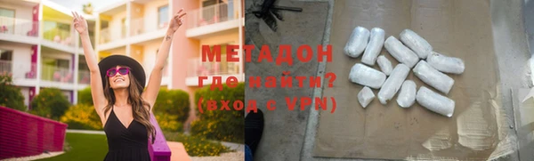 амф Бугульма