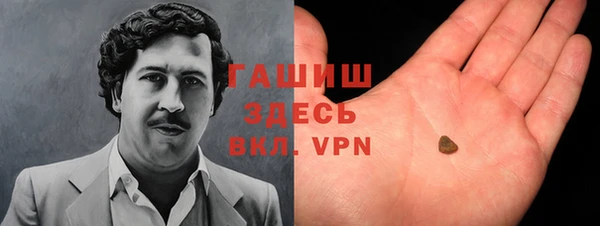 крисы Богданович