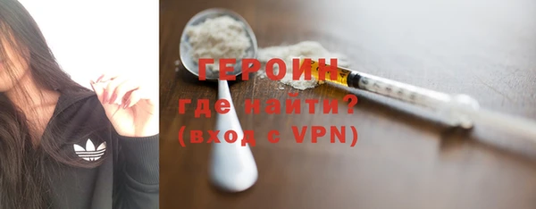 Альфа ПВП Богородск
