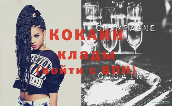 амф Бугульма