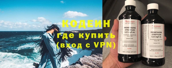 амф Бугульма