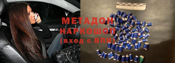 крисы Богданович