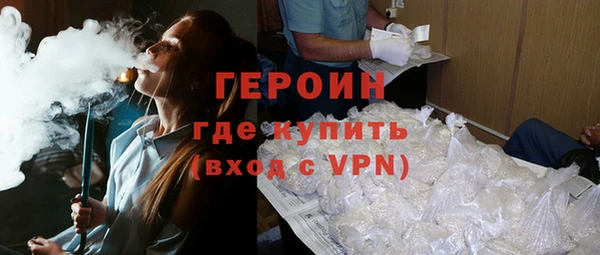 амф Бугульма